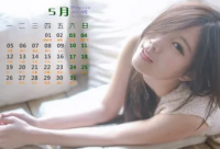 ​非常优雅的微信名大全(优选195个)