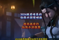 ​带有符号的微信名字大全(149个)