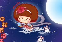 ​自信的名人语录