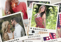 ​形容早上日出的经典说说2024疫情期间（精选）