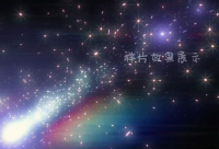 ​风景说说怎么发朋友圈精选