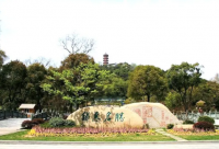 ​发个明天休息的说说精选