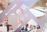 ​感慨一路走来的说说精选