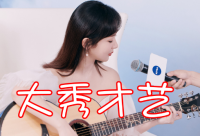 ​关于再见2024年你好2024年发的说说（精选）