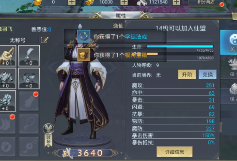 1709264962553388.png image.png