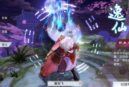 1709265460107781.png image.png