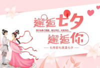 ​关于大晚上吃麻辣烫的说说 麻辣烫的危害(精选28句)