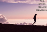 ​关于疼的生不如死的说说（精选）