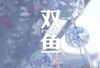 ​好朋友的说说唯美句子精选