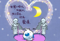 ​20241年只剩一个月的心情说说短语 2024年只剩一个月的文案感慨句子