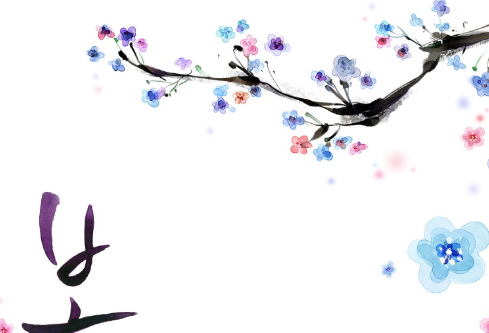 1709293776493058.png image.png