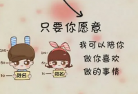 ​关于连夜做核酸的文案说说 半夜做核酸的朋友圈句子