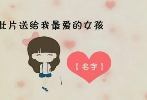 1709301743983835.png image.png