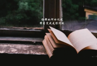 ​唯美个性悲伤的说说短句子28句2024疫情期间（精选）