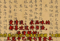 ​年龄大了装嫩臭美说说精选