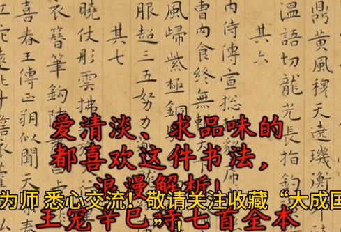 1709308215886368.png image.png