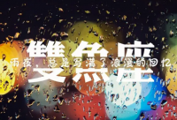 ​关于戒烟发朋友圈的说说2024疫情期间（精选）