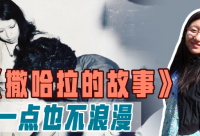 ​关于2024年打春是不是不能睡觉(2024年打春有什么禁忌和说法)