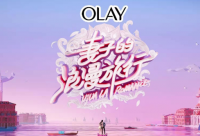 ​2024一月再见二月你好唯美心情说说 二月第一天早安说说