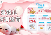 ​太多的不舍与无奈说说精选