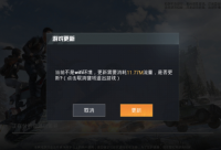 ​关于今年没有大年三十的心情说说 今年没有大年三十的心情句子