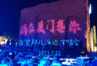 ​晚上下雨一个人走回家的说说2024疫情期间（精选）