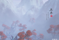 ​倒霉的句子说说心情精选