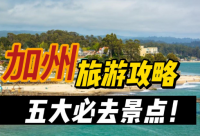 ​分手时说的狠话精选