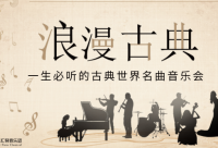 ​关于抖音下雪超级火的说说 抖音下雪超级火的句子