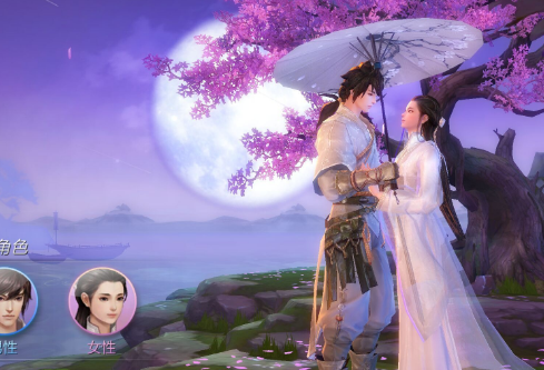 1709338916100337.png image.png