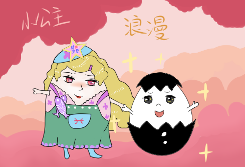 1709344059410178.png image.png