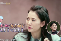 ​情人节搞笑说说19句2024疫情期间（精选）