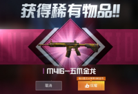 ​晒老公做饭表扬他的说说2024疫情期间（精选）