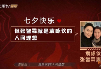 ​情人节和生日同一天的说说2024疫情期间（精选）