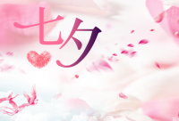 ​创业说说 拼搏创业励志的好句子疫情期间