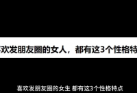 ​励志语录简短正能量 送给2024年的自己一句话疫情期间