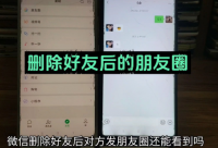 ​关于成人礼励志短句89句（精选）