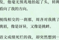 ​十一月再见十二月你好励志句子文案 再见11月的句子疫情期间