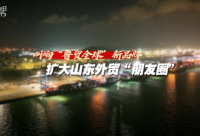 ​一群人一起拼励志努力句子 一群人一起拼励志句子疫情期间