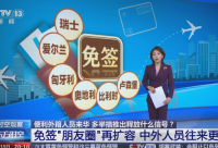 ​关于优美的句子摘抄励志简短2024(精选68句)