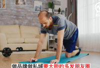 ​2024五月最后一天励志句子 五月最后一天朋友圈文案