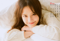 ​疫情下开始倒计时怎么发说说 高考倒计时励志语(精选75句)