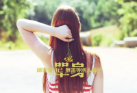 ​2024国庆旅行发朋友圈的说说_十一黄金周出游的心情说说