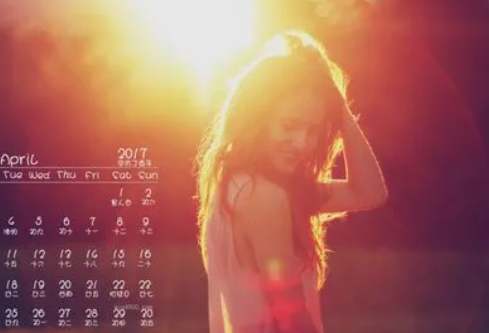 1710788230872082.png image.png