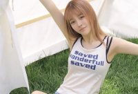 ​关于今日份心情的说说