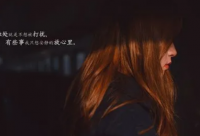 ​安慰女朋友心情不好的话 暖心情话给女朋友的（精选推荐）