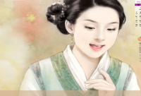 ​关于深夜发朋友圈晚安的说说心情短语大全（精选）