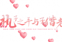 ​关于磨难的经典语录 【关于磨难的说说】