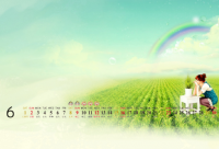 ​刚好是你的经典语录 【刚好是你的上一句】