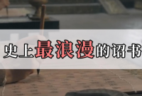 ​体育励志语录经典短句 【100句精选】